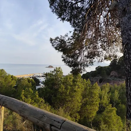 شقة Sea View Isla De *